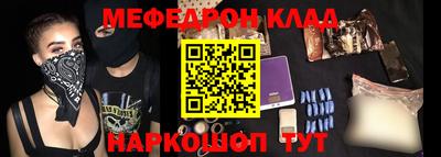 дурь Бугуруслан