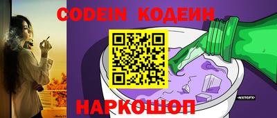 спиды Будённовск