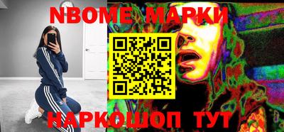 дурь Бугуруслан