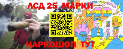 кокаин Бузулук