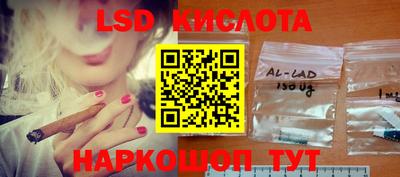 дурь Бугуруслан