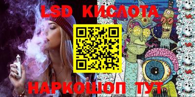 кокаин Бузулук