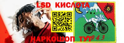 кокаин Бузулук