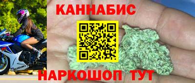спиды Будённовск
