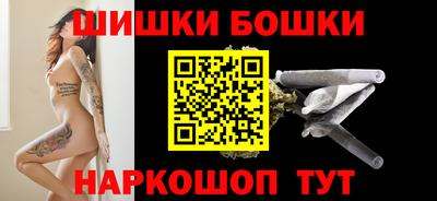 дурь Бугуруслан