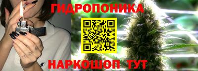 кокаин Бузулук