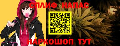 дурь Бугуруслан