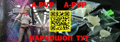 дурь Бугуруслан