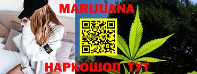 кокаин Бузулук
