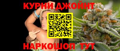 спиды Будённовск