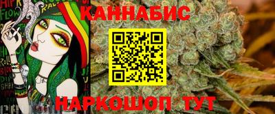 кокаин Бузулук