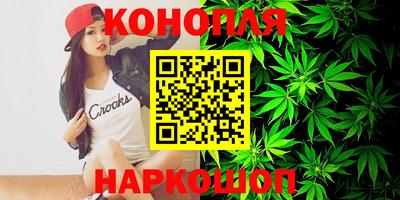 дурь Бугуруслан