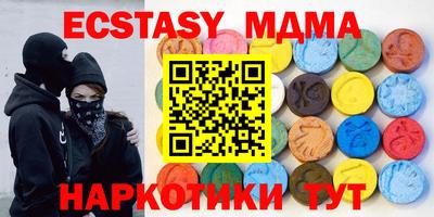 дурь Бугуруслан