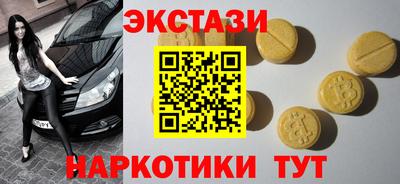 дурь Бугуруслан
