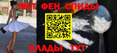 кокаин Бузулук