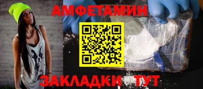 дурь Бугуруслан