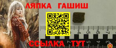 спиды Будённовск