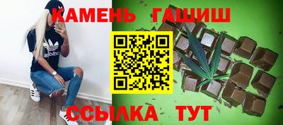 спиды Будённовск