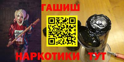 дурь Бугуруслан