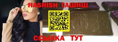 спиды Будённовск