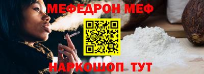дурь Бугуруслан